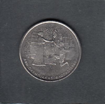 Beschrijving: 500 Drachmai OLYMPIC